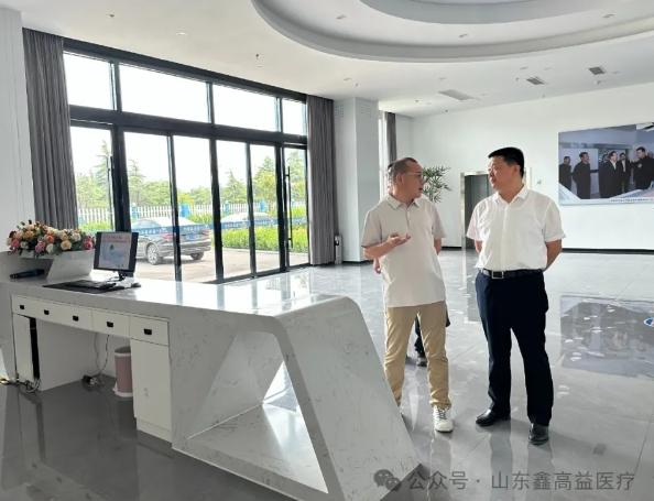 莒南縣鄭軍副縣長、縣科創(chuàng)園區(qū)曹韶華主任蒞臨山東鑫高益調(diào)研考察